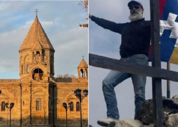 Մայր Աթոռը դատապարտել է Երուսաղեմի Հայոց Պատրիարքության և հայ համայնքի նկատմամբ իրականացված բռնությունները