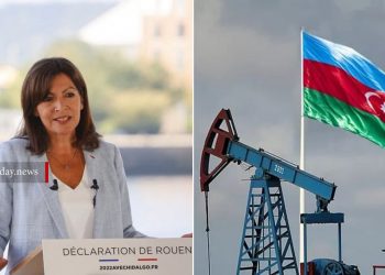 Французские политики выступили против проведения COP29 в Баку