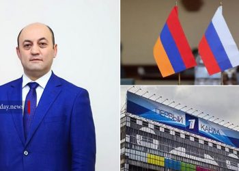 Հայաստանը Ռուսաստանի հետ կքննարկի ռուսական ալիքներով հեռարձակման կանոնների խախտումները