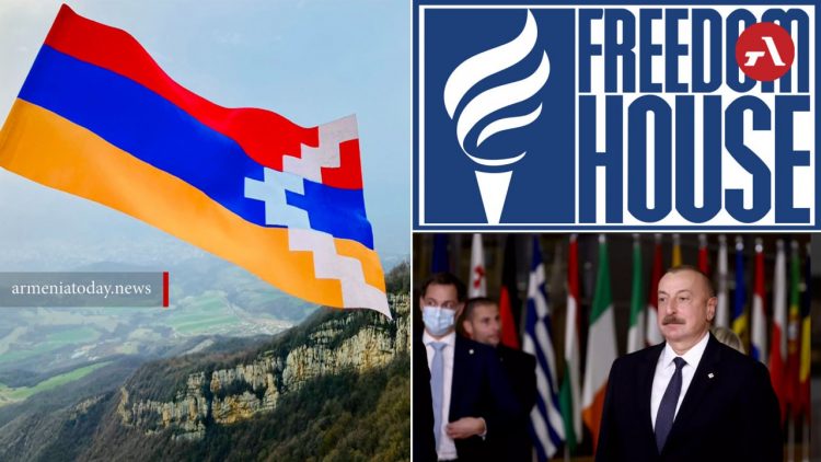 Freedom House объяснила агрессию Баку отсутствием в Азербайджане демократических свобод