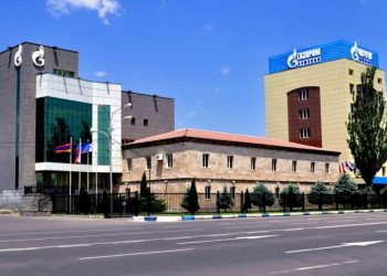 «Գազպրոմ Արմենիա»-ն 368 մլն դոլար կներդնի Հայաստանի գազափոխադրման համակարգում  