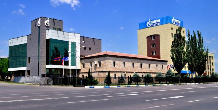 «Գազպրոմ Արմենիա»-ն 368 մլն դոլար կներդնի Հայաստանի գազափոխադրման համակարգում  