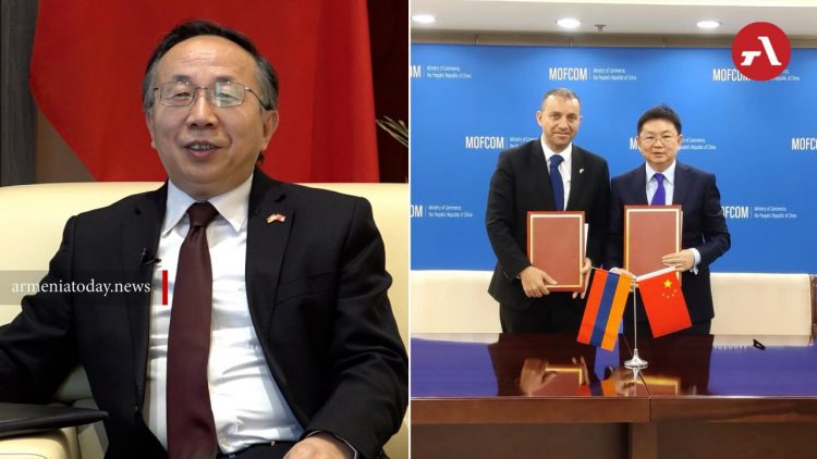 Չինաստանի դեսպանը գնահատել է Երևանի և Պեկինի միջև տնտեսական համագործակցության հեռանկարները