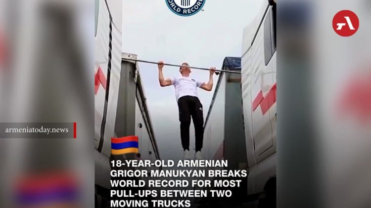 Подросток из Армении побил рекорд подтягиваний между движущимися грузовиками