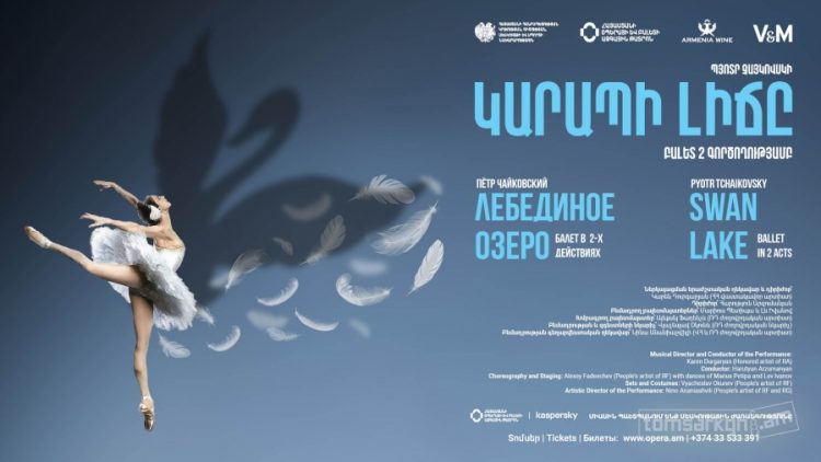 Ադրբեջանցիները պղծել են Արցախի Սպիտակ Խաչ վանքը