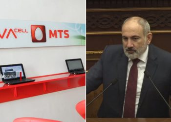 Փաստերի ուսումնասիրությամբ մտահոգությունները փարատվել են. Փաշինյանը՝ «Վիվա-ՄՏՍ»-ի վաճառքի մասին
