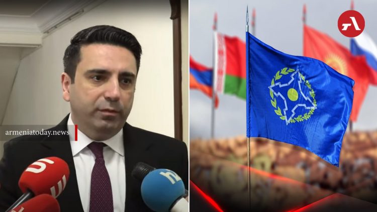 Спикер парламента Армении пропустит заседания ПА ОДКБ в Москве