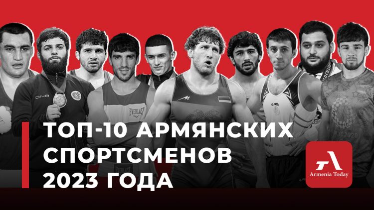 Минспорта сообщило результаты рейтинга топ-10 спортсменов года