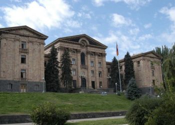 ԱԺ-ն ընդունել է 2024 թվականի բյուջեի նախագիծը