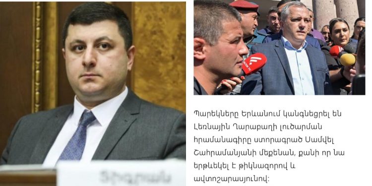 Ուղերձն այն է, որ Արցախի նախագահի ինստիտուտ կամ Արցախ այլևս գոյություն չունի․ Տիգրան Աբրահամյան