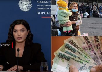 Դեկտեմբերի 11-ից Արցախից բռնի տեղահանվածները կարող են դիմել երեխայի նպաստի և կենսաթոշակների համար
