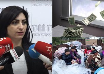 Արցախցիների հումանիտար օգնության ահռելի գումարներ են մտնում Հայաստան և որևէ վերահսկողություն չկա․ Թագուհի Թովմասյան