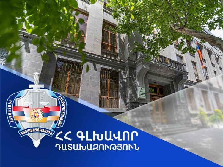 Դատախազը հանրային քրեական հետապնդում է հարուցել 9-ամյա դստերը բռնության ենթարկած անձի նկատմամբ