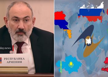 ԵԱՏՄ-ն չպետք է ունենա քաղաքական և աշխարհաքաղաքական օրակարգ․ Փաշինյան