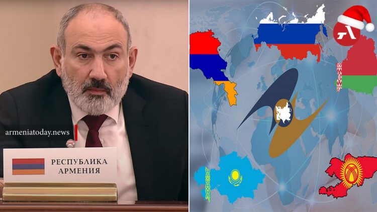 ԵԱՏՄ-ն չպետք է ունենա քաղաքական և աշխարհաքաղաքական օրակարգ․ Փաշինյան