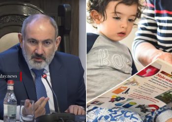 Կառավարությունն ամսական մինչև 104 հազար դրամ կհատկացնի պետաջակցությամբ ծնված երեխաների խնամքին