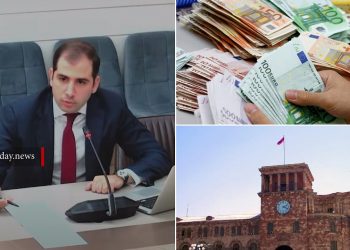ՀՀ կառավարությունը 50 միլիոն եվրոյի վարկ կվերցնի. գումարը կուղղվի կապիտալ ծախսերին