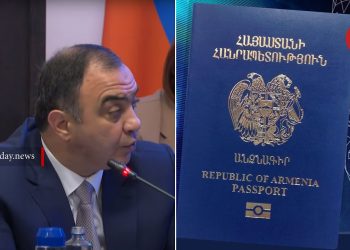 Հայկական անձնագրերի պատրաստման համար միջազգային գործընկեր կներգրավվի. ՆԳ նախարար