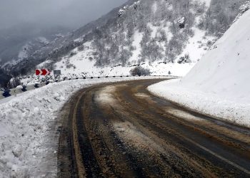 ՀՀ տարածքում կա փակ ավտոճանապարհ