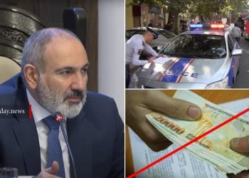 Ճանապարհային տուգանքը 15 օրում վճարելու դեպքում կվճարվի դրա կեսը. նոր որոշում