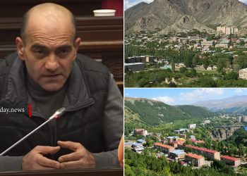 Ջերմուկում, Սյունիքում անշարժ գույքը բանկերը որպես գրավ չեն ընդունում․ Ավետիսյան