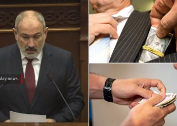 Սիրո՞ւմ ես հայրենիքդ, հաղորդի՛ր հանցանքի մասին, մի՛ կաշառիր, մի՛ կաշառվիր․ Փաշինյան
