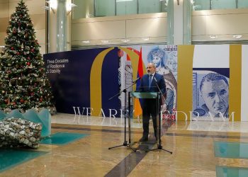 ՀՀ բանկային համակարգի ընդհանուր ավանդային և վարկային պորտֆելն արձանագրել է ռեկորդային ծավալ. Փաշինյան