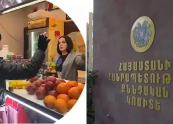 Երևանում խուլիգանության համար ձերբակալվել է ՌԴ երկու քաղաքացի․ ՔԿ