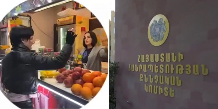 Երևանում խուլիգանության համար ձերբակալվել է ՌԴ երկու քաղաքացի․ ՔԿ