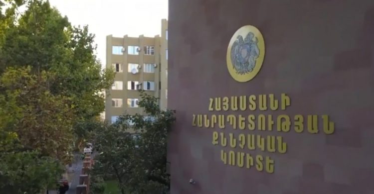 В Армении задержали двух граждан РФ по обвинению в хулиганстве в центре Еревана