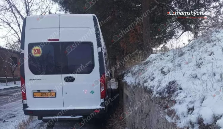 275 համարի «Գազել»-ի վարորդը վարելիս հանկարծամահ է եղել և վթարի ենթարկվել․ ԶԼՄ