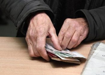 ԼՂ-ից բռնի տեղահանված 11․785 անձի վճարվել է 3 ամսվա կենսաթոշակ