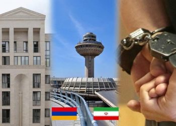 Առաջին անգամ Իրանից պատժի մնացած մասը ՀՀ-ում կրելու նպատակով իրականացվել է հայ դատապարտյալի փոխանցում
