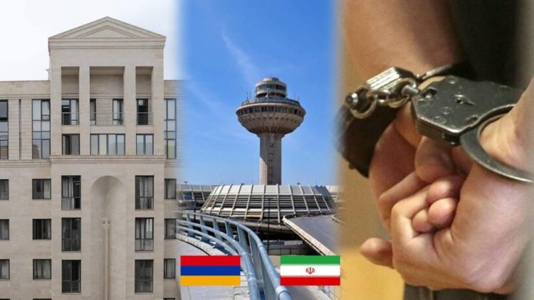 Առաջին անգամ Իրանից պատժի մնացած մասը ՀՀ-ում կրելու նպատակով իրականացվել է հայ դատապարտյալի փոխանցում