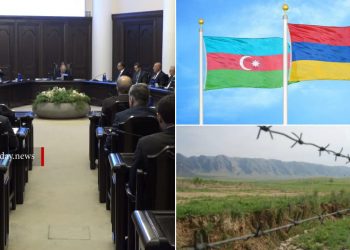 Կառավարությունը հաստատել է Հայաստան-Ադրբեջան սահմանազատման հանձնաժողովների նիստերի աշխատակարգը