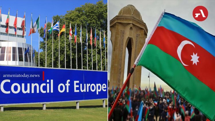 ԶԼՄ-ներին հայտնի է դարձել Եվրախորհրդից դուրս գալու Բաքվի մտադրության մասին