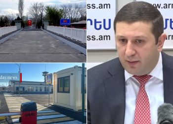 Մարգարայի անցակետն ամբողջությամբ պատրաստ է շահագործման․ ՊԵԿ փոխնախագահ