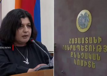 Նարինե Հայրապետյանը հերքել է իրեն առևանգելը. ՔԿ