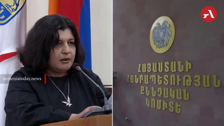СК сообщил об отрицании депутатом Совета старейшин Нарине Айрапетян своего похищения