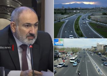Իսակով-Արշակունյաց ճանապարհահատվածի կառուցման համար ԱԶԲ-ն Հայաստանին ավելի քան 60 մլն եվրո վարկ կտրամադրի