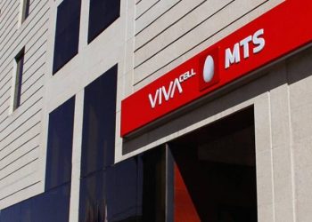 Երևանում մեկնարկել է YSAF-ի «վայրի արվեստ» երաժշտական ​​փառատոնը