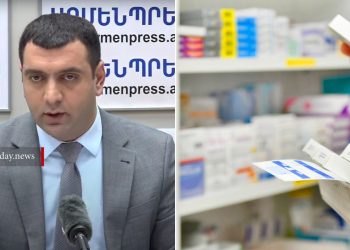 Տնտեսվարողներն օրենքի խախտումներով չգրանցված դեղեր են ներմուծել և իրացրել․ Սլավիկ Սարգսյան