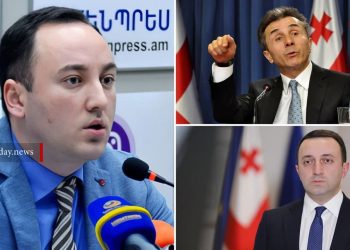 Իվանիշվիլու վերադարձից հետո Ղարիբաշվիլու հրաժարականն սպասելի էր. վրացագետ