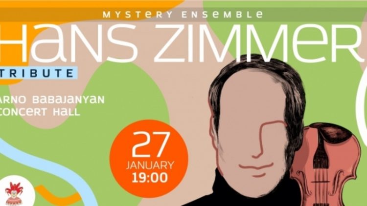 Mystery Ensemble-ը կկատարի կինոկոմպոզիտոր Հանս Ցիմերի ստեղծագործությունները
