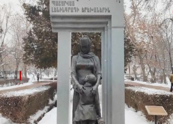 Գլխավոր դատախազությունն ընթացք կտա Երևանում «Պաշարված Լենինգրադի երեխաներին» նվիրված հուշարձանը պղծելու գործին