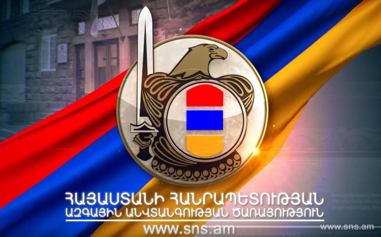 ԱԱԾ-ն հայտնել է Բաքվին ականապատ տարածքների 8 նոր տեղեկամատյաններ փոխանցելու մտադրության մասին