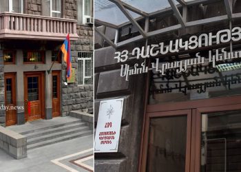 ԱԱԾ-ն մերժել է պատգամավորին տեղեկություն տրամադրել ՀՅԴ-ականների մուտքը ՀՀ արգելելու հիմքերի մասին․ Մինասյան