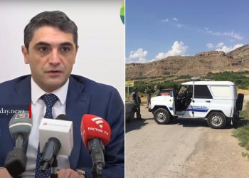 Անտառային, բնության հատուկ պահպանվող տարածքներում կգործի էկոպարեկային ծառայություն. Սիմիդյան