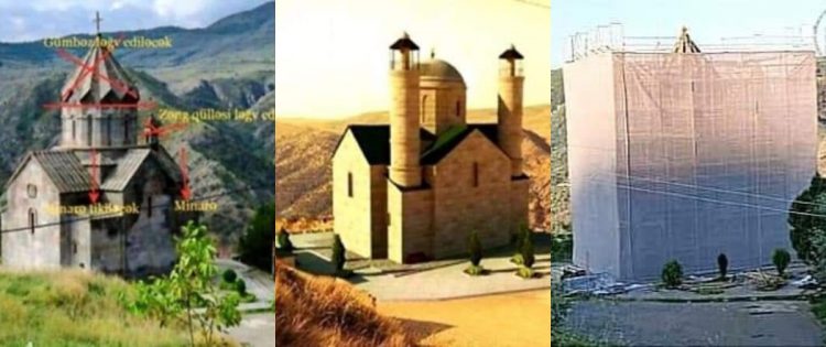 Ադրբեջանը Բերձորի Սուրբ Համբարձման եկեղեցին մզկիթի է վերածում