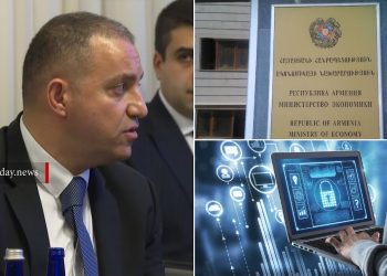 Էկոնոմիկայի նախարարությունը տնտեսության արդիականացման ծրագրի սուբսիդիայով կօգնի թվայնացնել ընկերությունները․ Քերոբյան